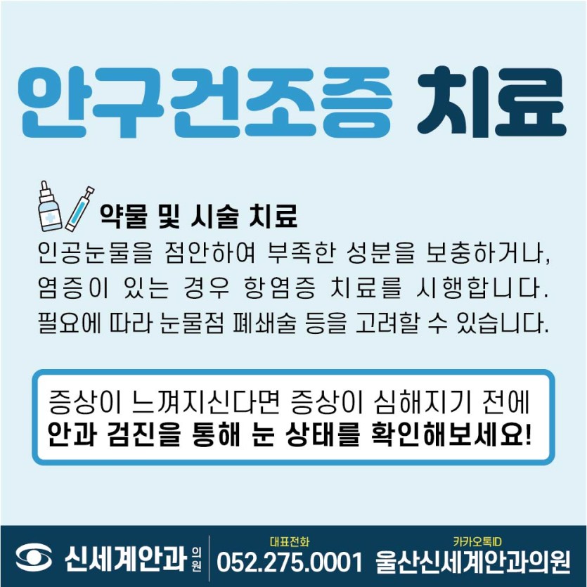 71e4f-6a98d7d8ba39b-da425ef3dd1496e9ec37c3a780d92f1bd6d75d09.jpg