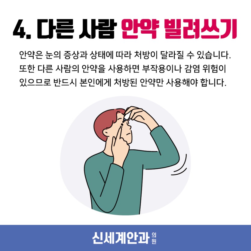 71e4f-6abb696758f88-994f5090a46d1a883d82513ab841a18facafb4e5.jpg