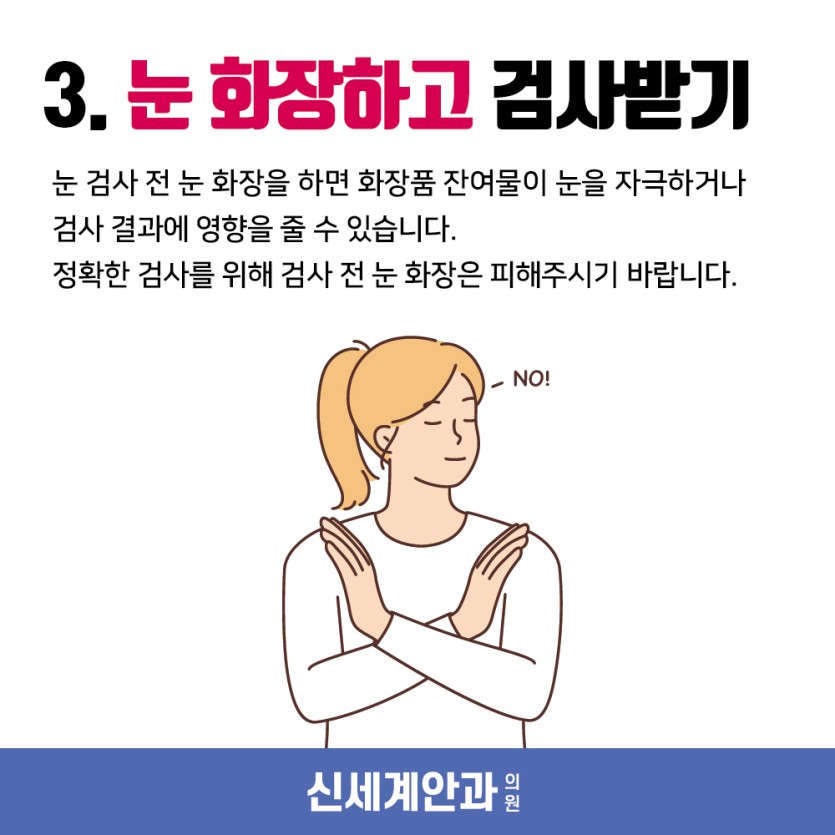 71e4f-6abb6a53bfee7-6a5eb4c9356b3401f44499ab661b0fd8af0ce737.jpg