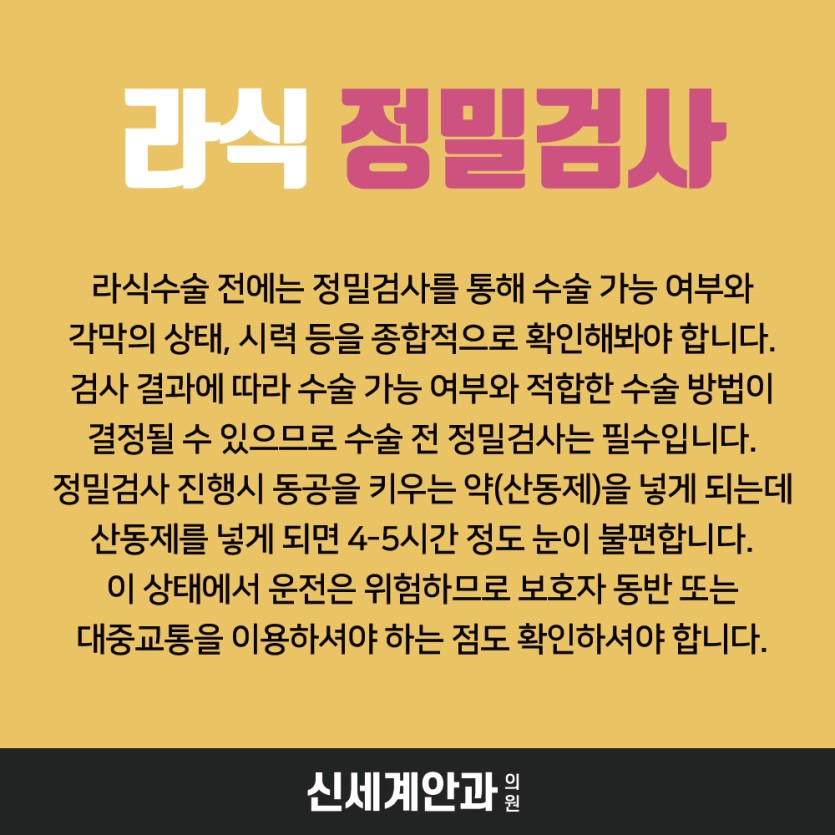 71e4f-6ac4a63b5357c-82a50b04d0fc02d568b63872cb13ea710a2be0ff.jpg