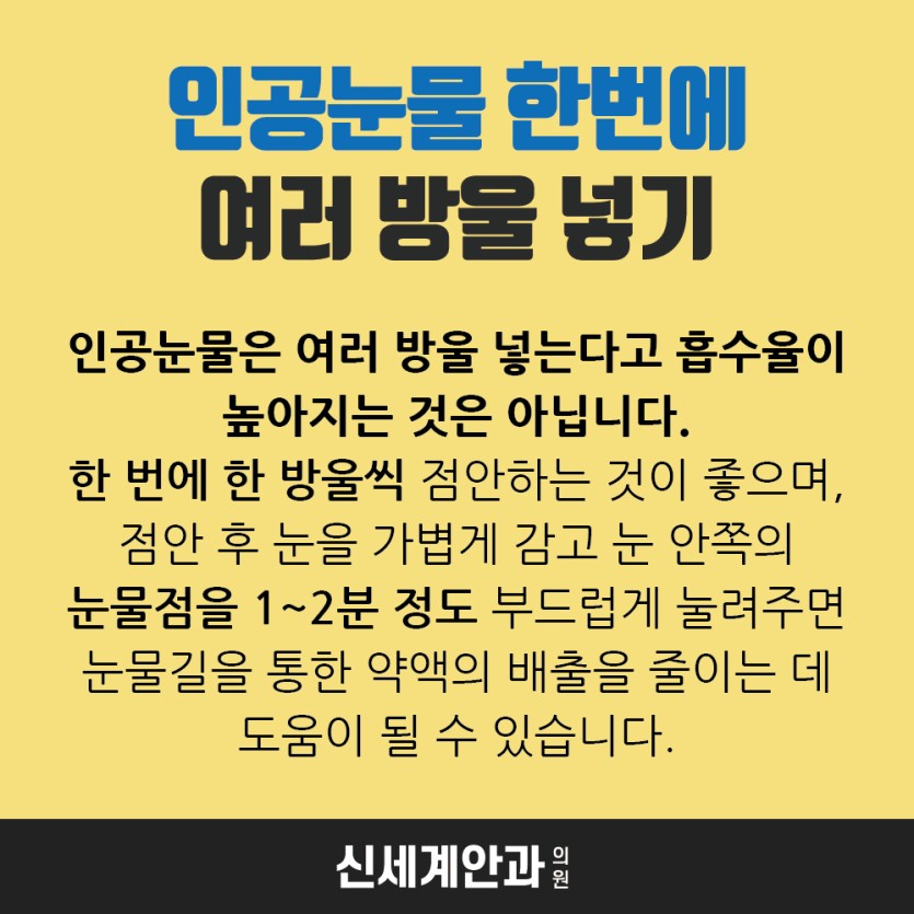 71e4f-6ad5a5cabe342-8cdc8a21470cd0ce4d8e749b9247481e4debf30a.jpg