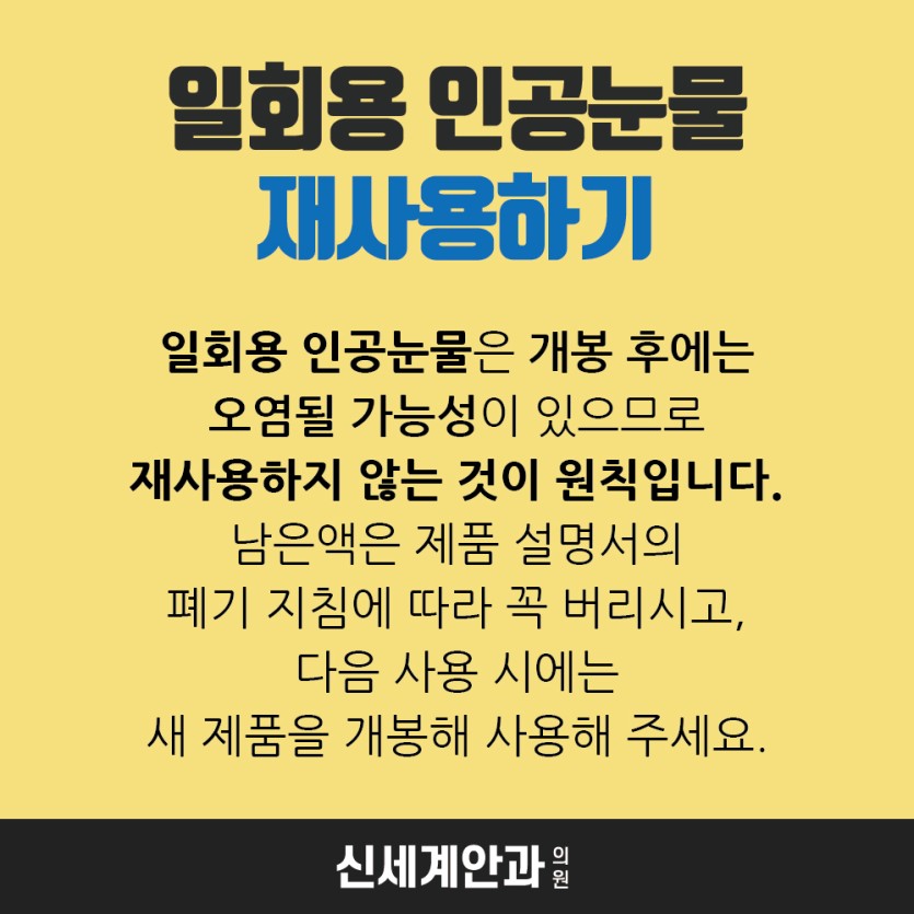71e4f-6ad5a5d575b14-ad5cf076607ebbb67f018258da76fecffc5eb208.jpg