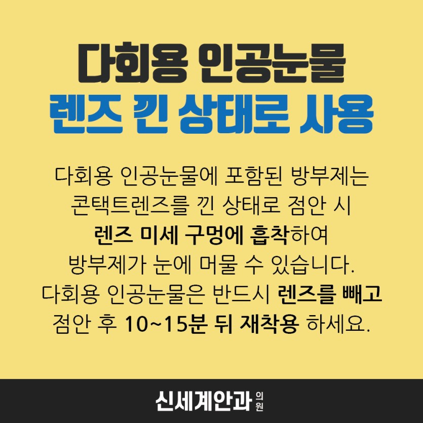 71e4f-6ad5a5ee6e4f9-b760274075b8d4c04b20b8aab2b35977c75b0489.jpg