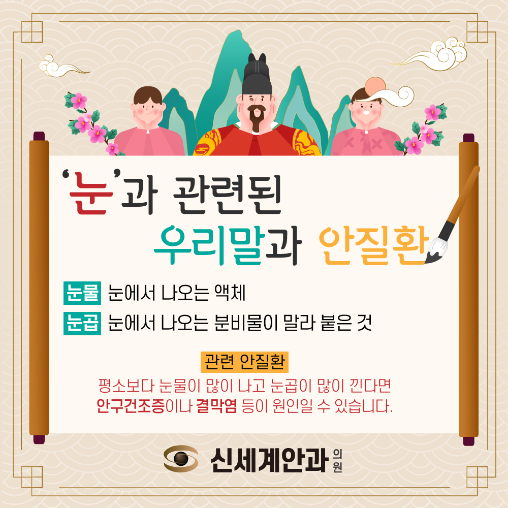 한글날1-01.jpg