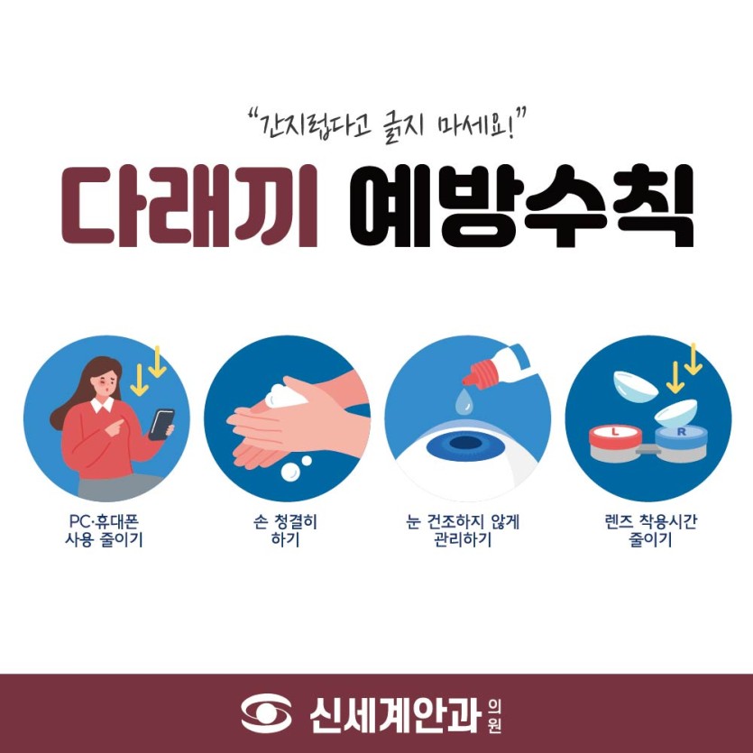 71e4f-6a98e30a0d4c7-53e881a4d68fab445c85904665dd1587a3087bfb.jpg