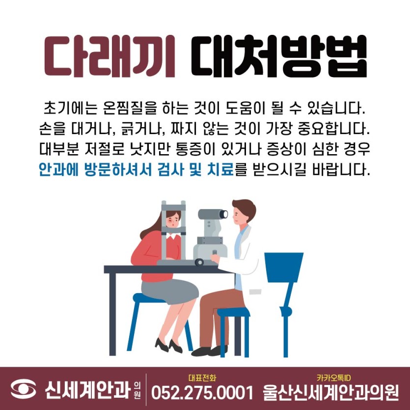 71e4f-6a98e30d751aa-4d3225e953802fd791150d805876f05dadda7db2.jpg